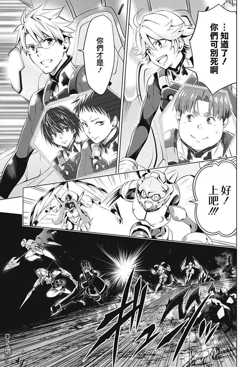 第58话