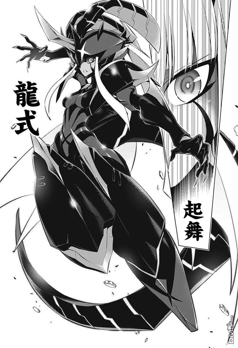 第58话