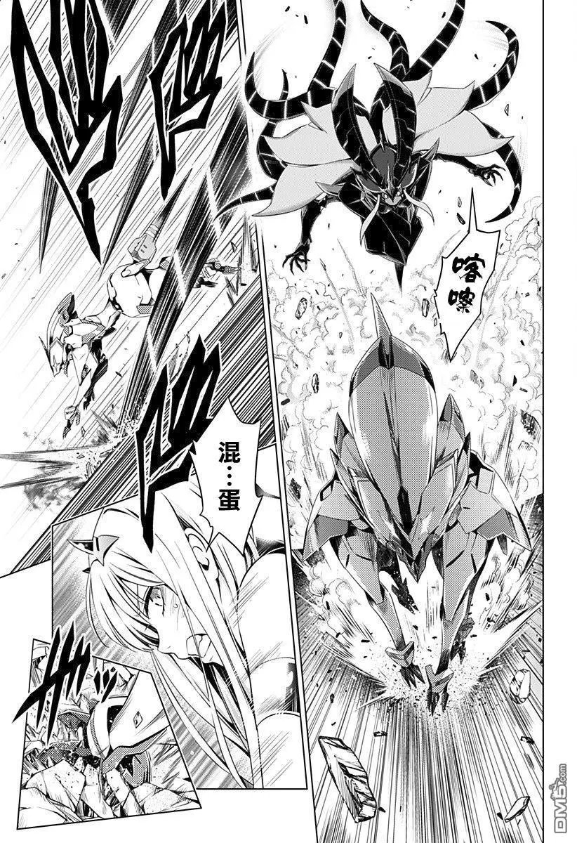 第58话