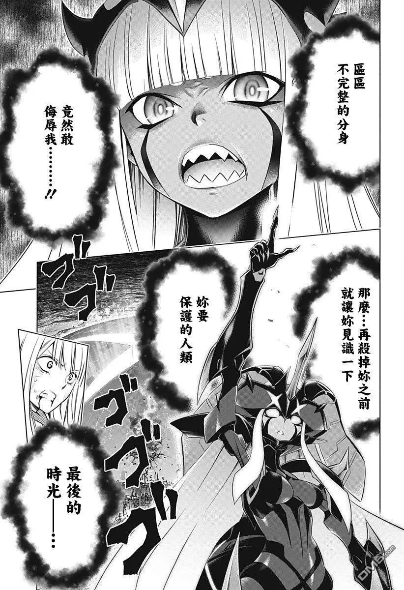 第58话