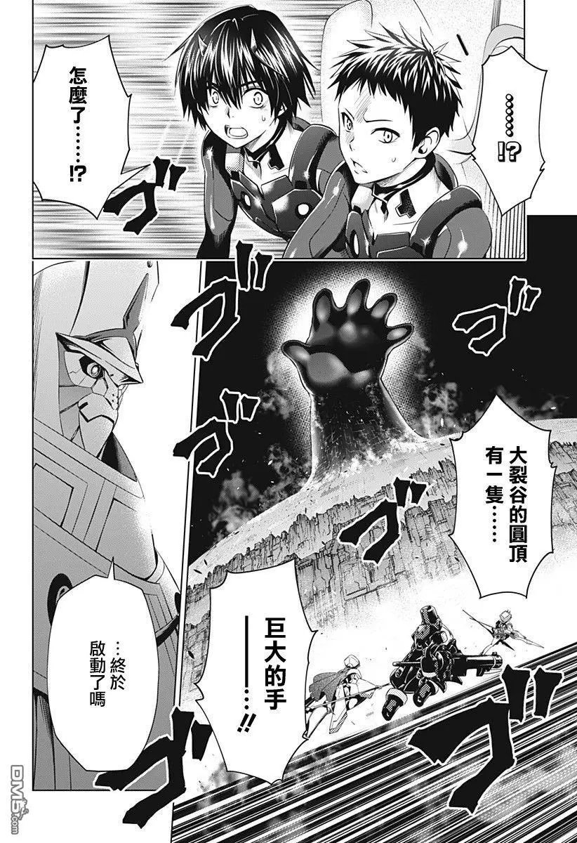 第58话
