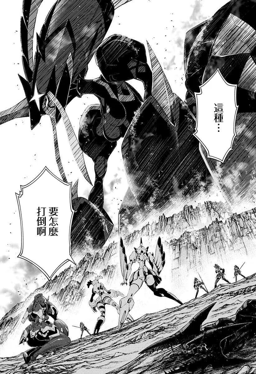 第59话