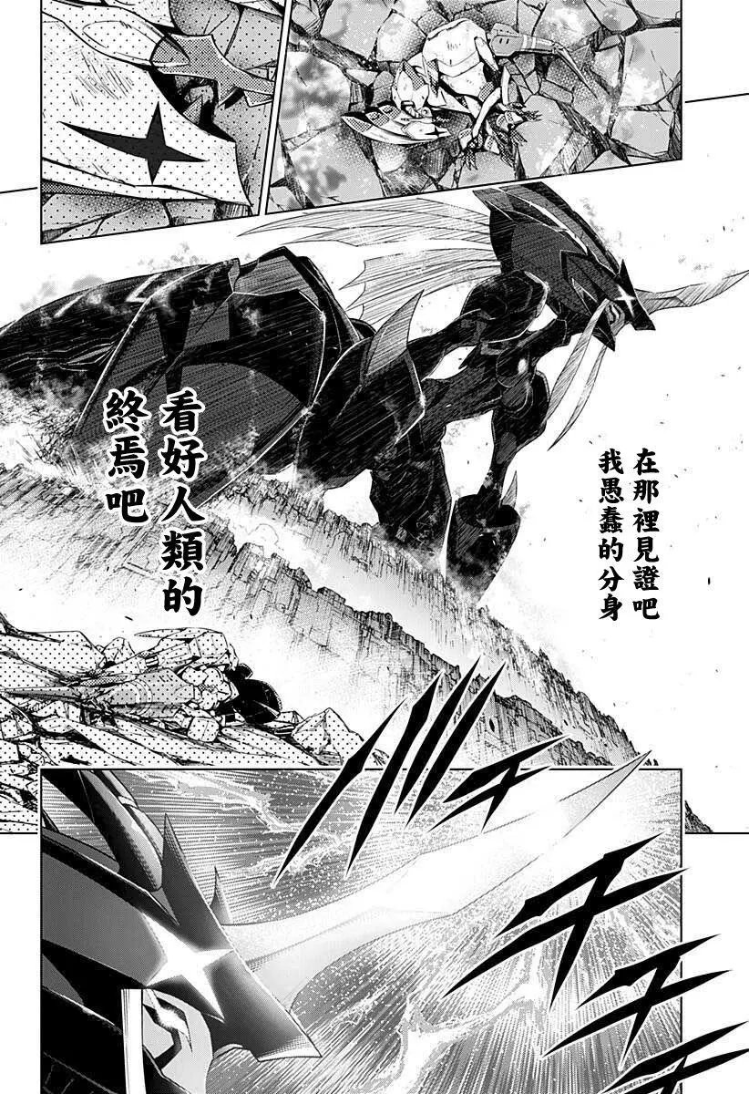 第59话