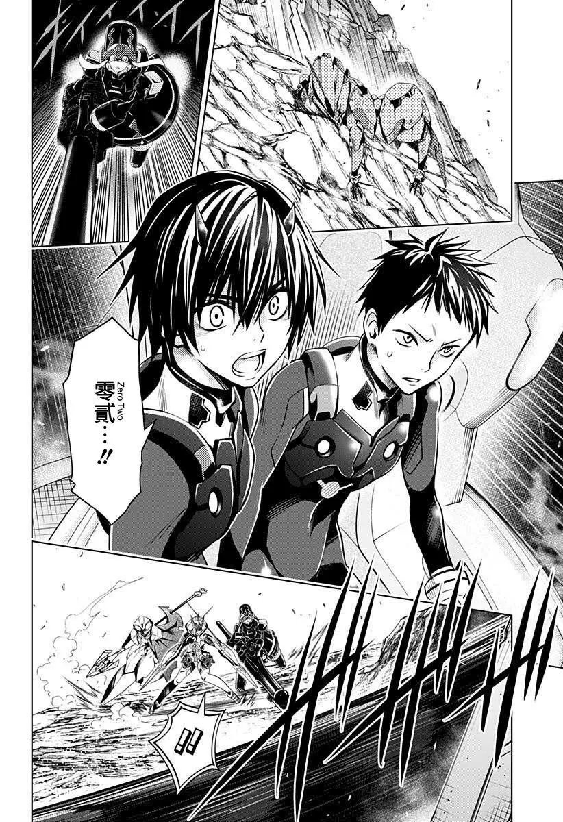 第59话