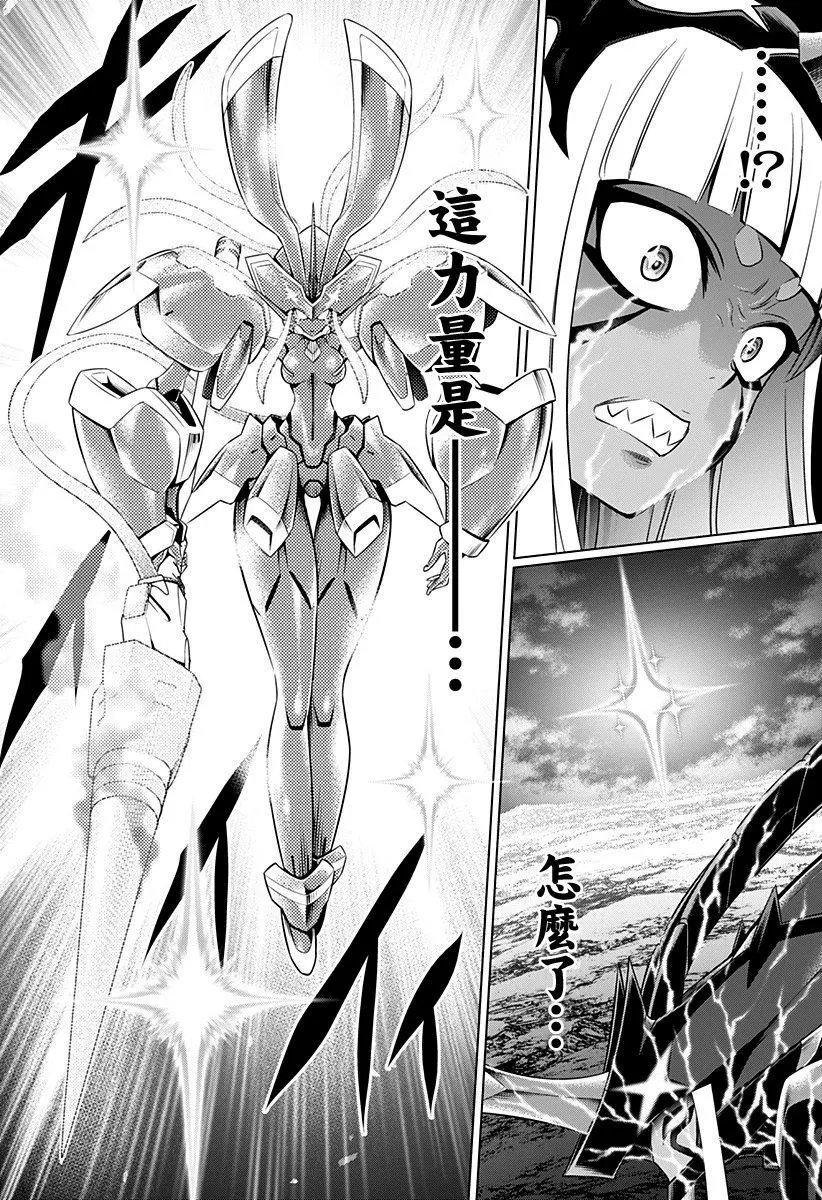 第60话
