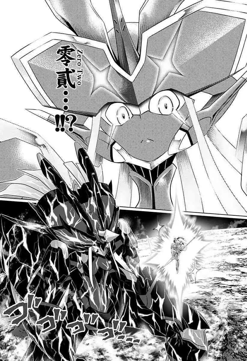 第60话