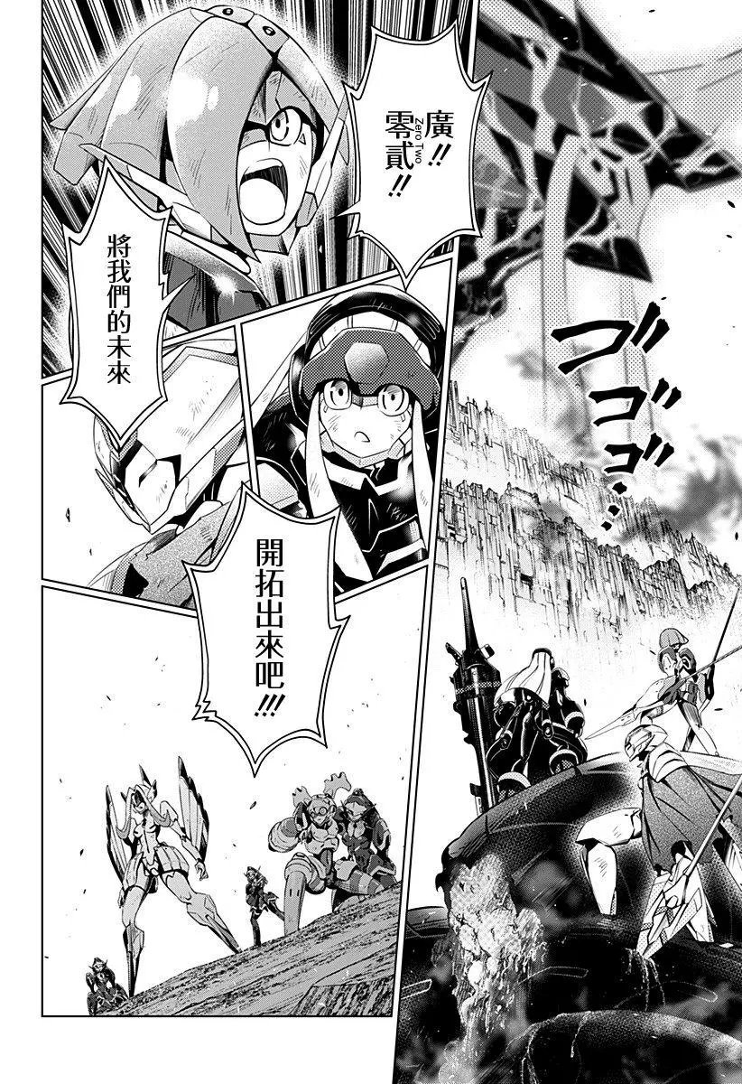 第60话