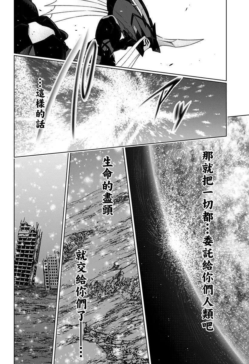 第60话