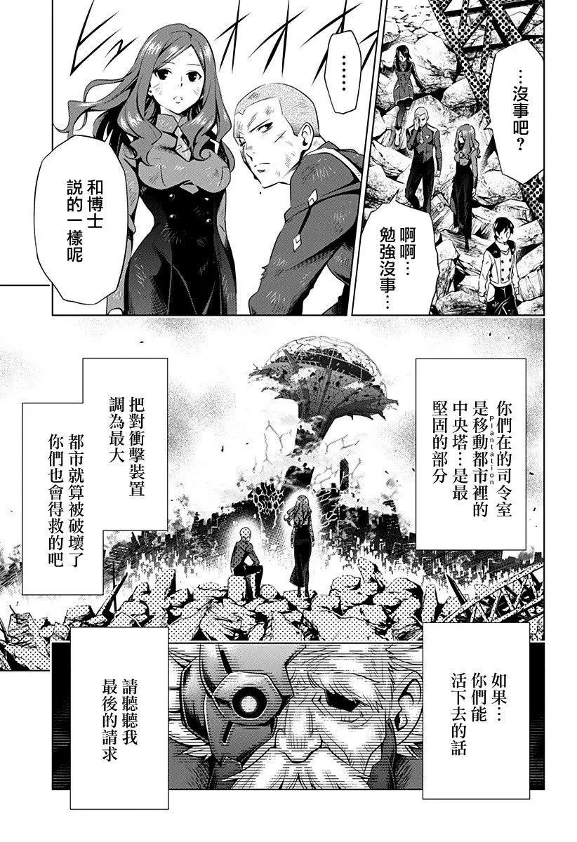 第60话