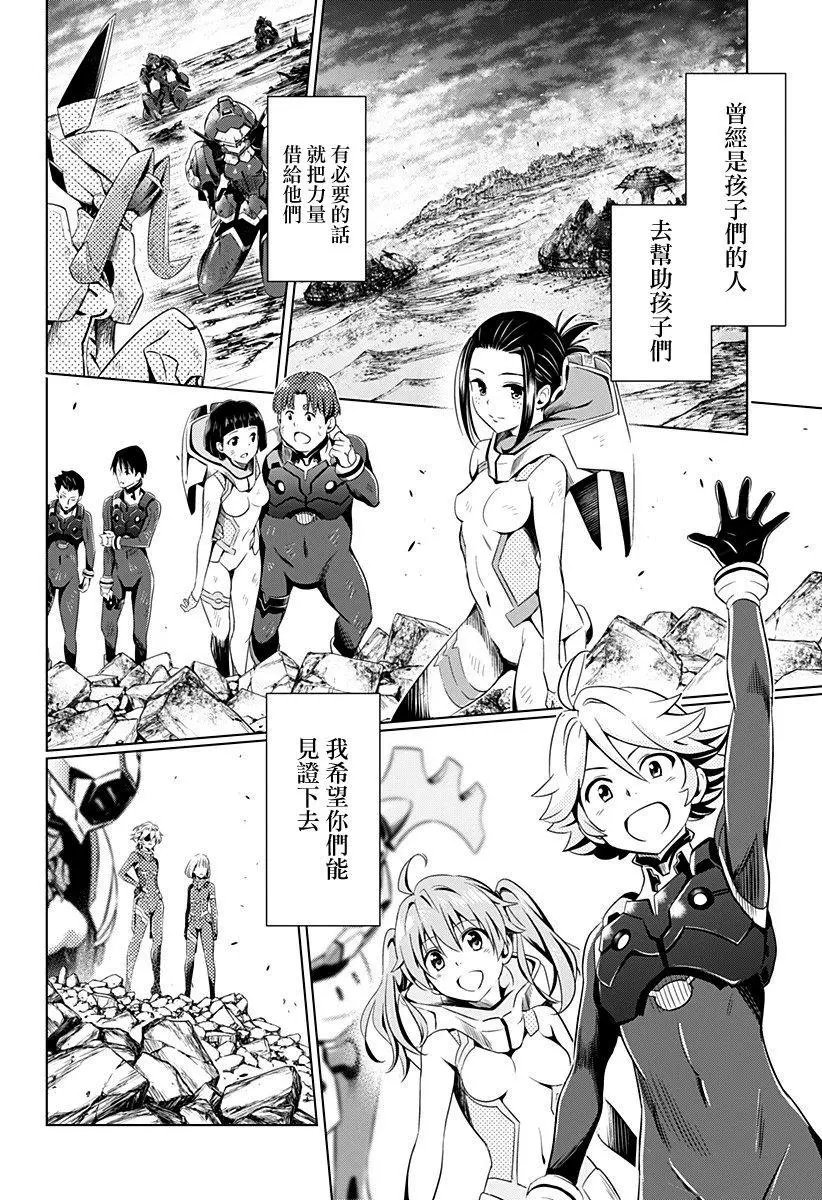 第60话