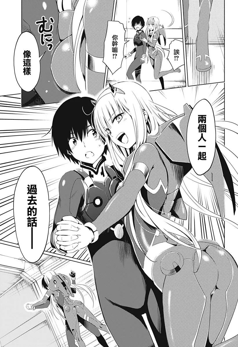 第07回