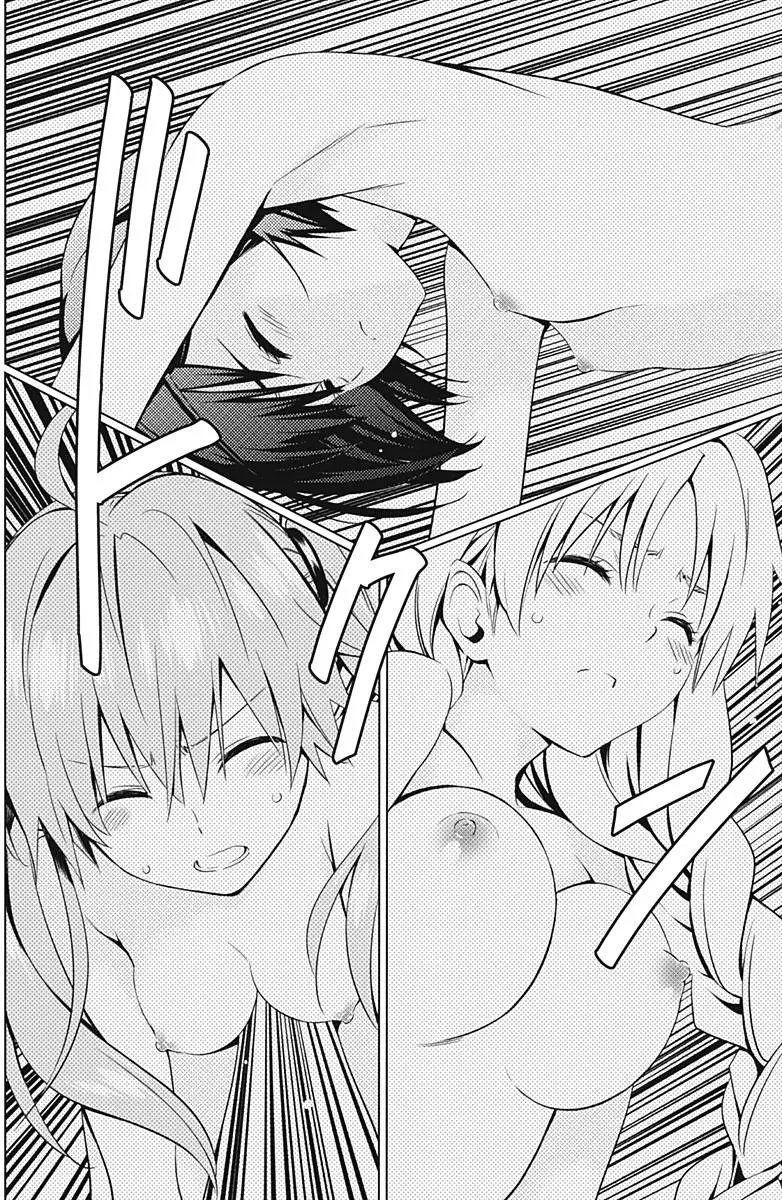 第07回