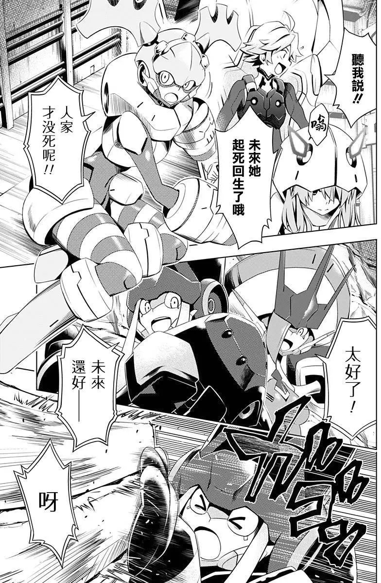 第09回