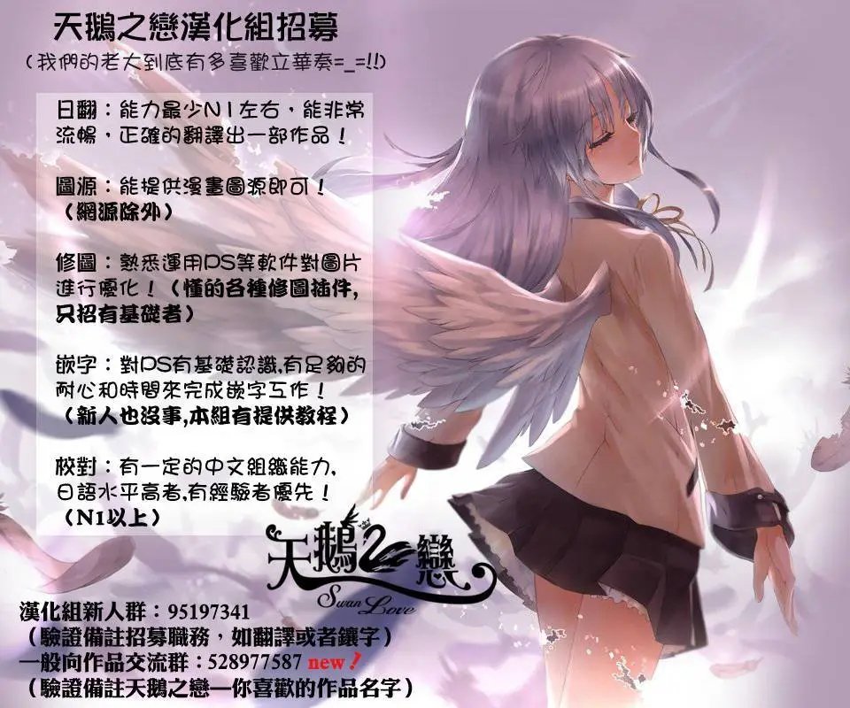 第09回