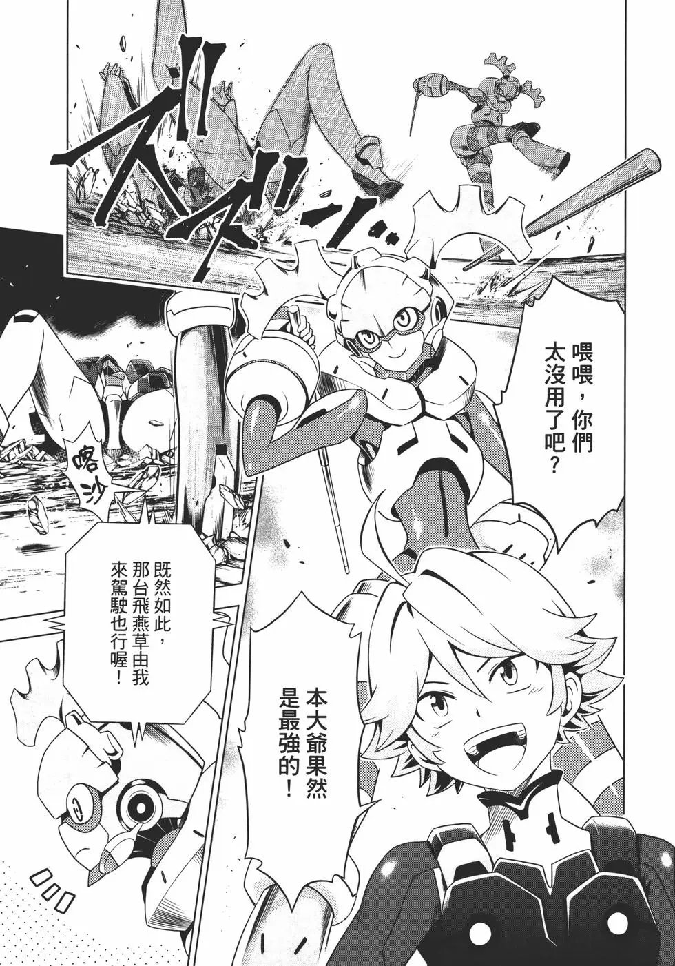 第02卷