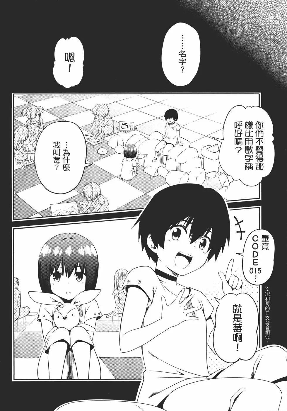 第02卷