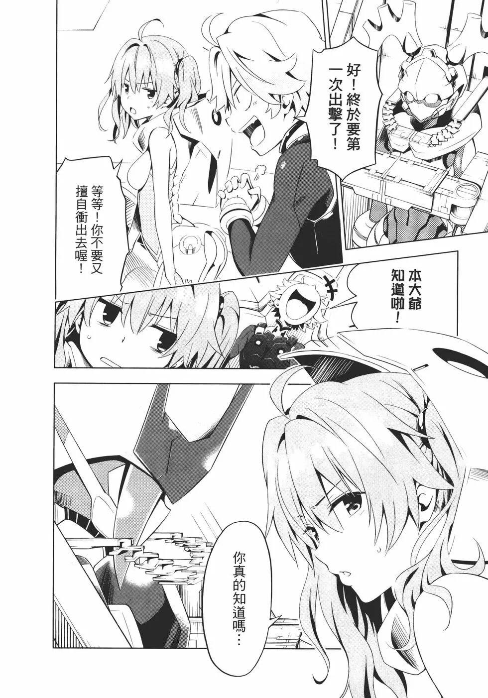 第02卷