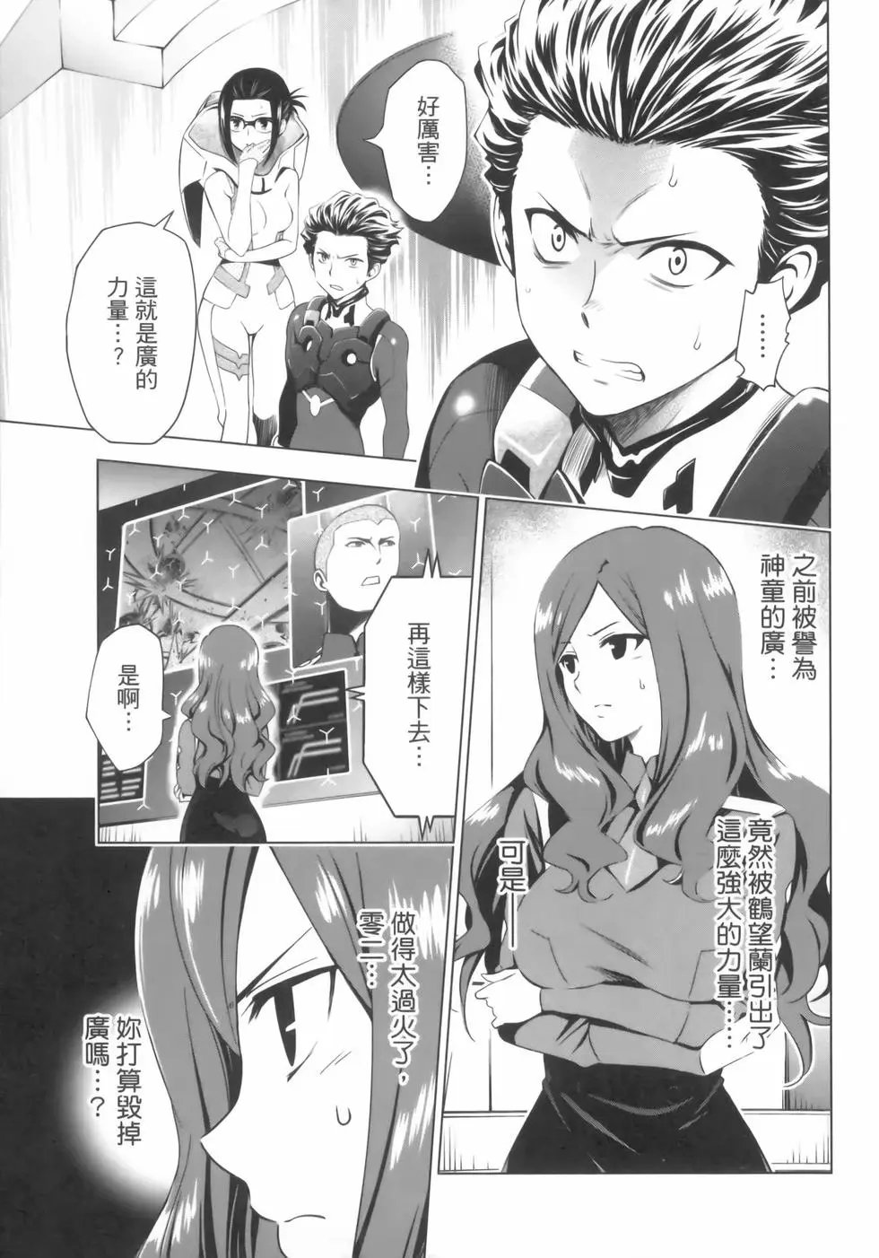 第02卷