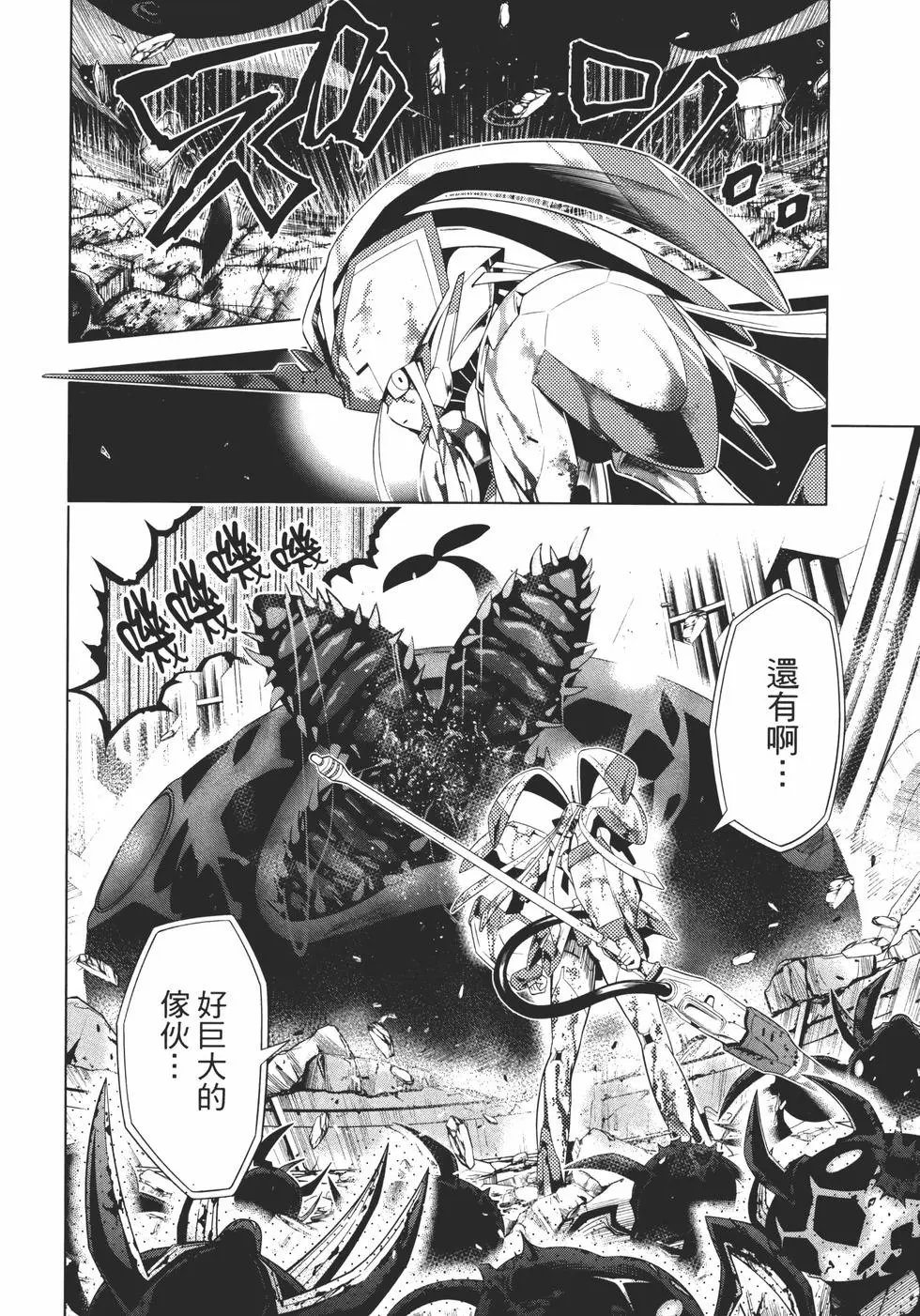 第02卷