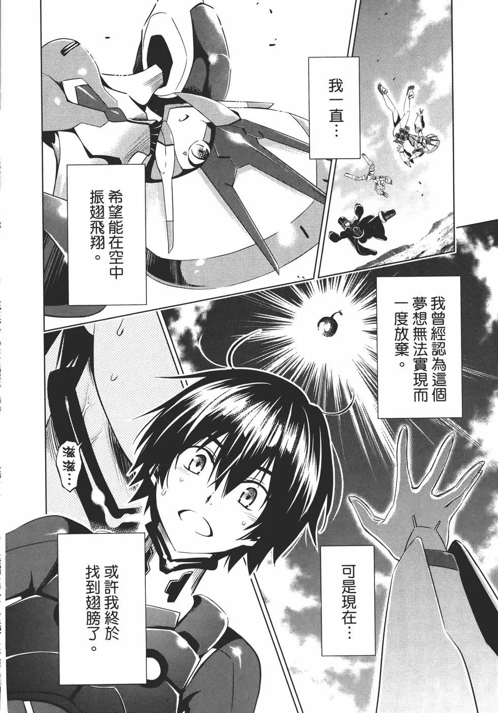 第02卷