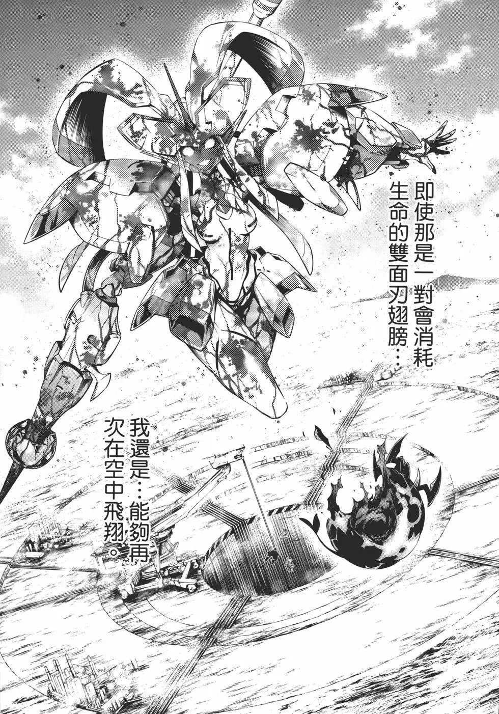 第02卷
