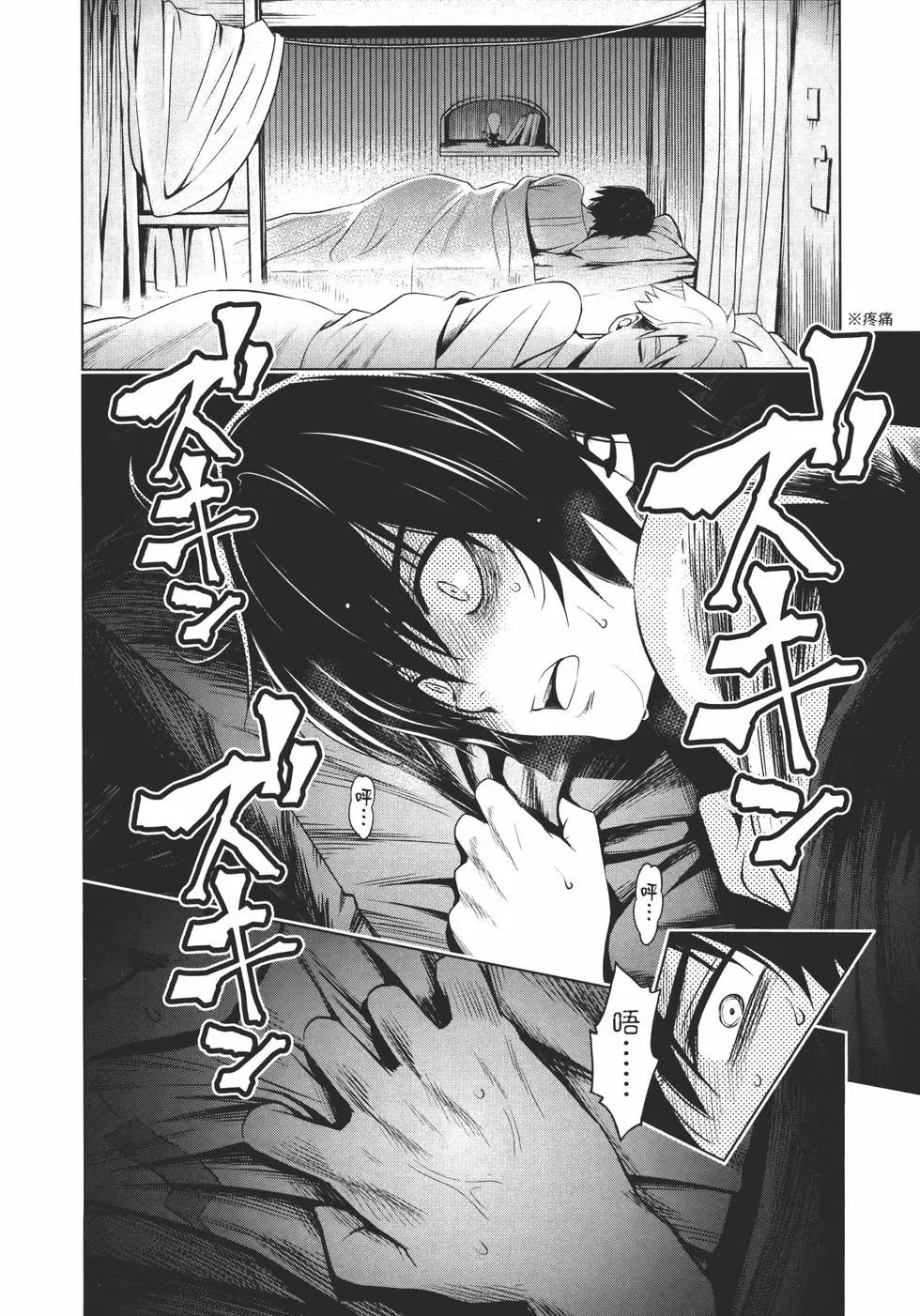 第02卷