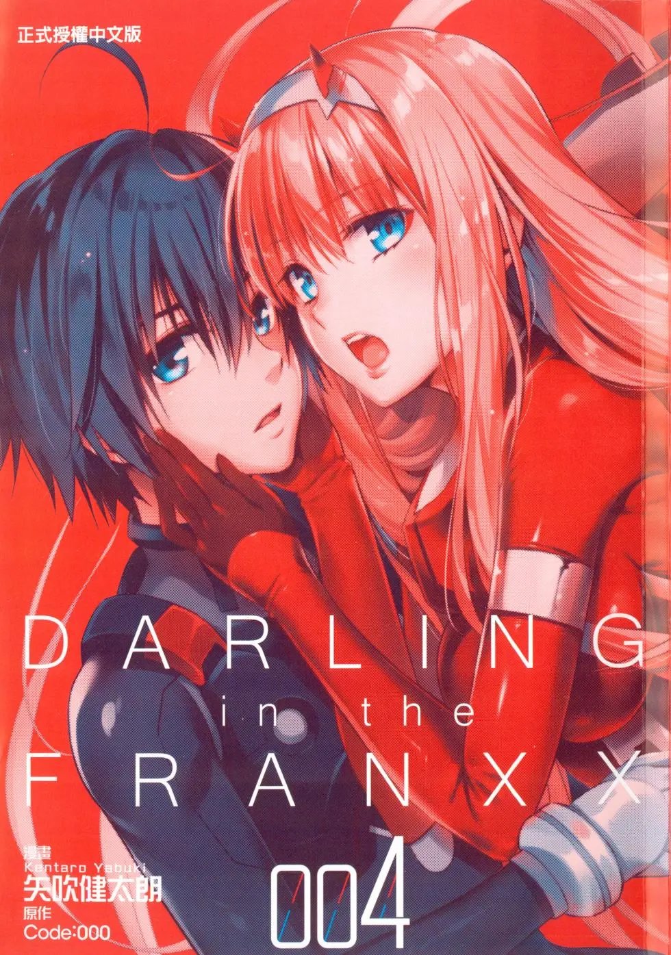 第04卷