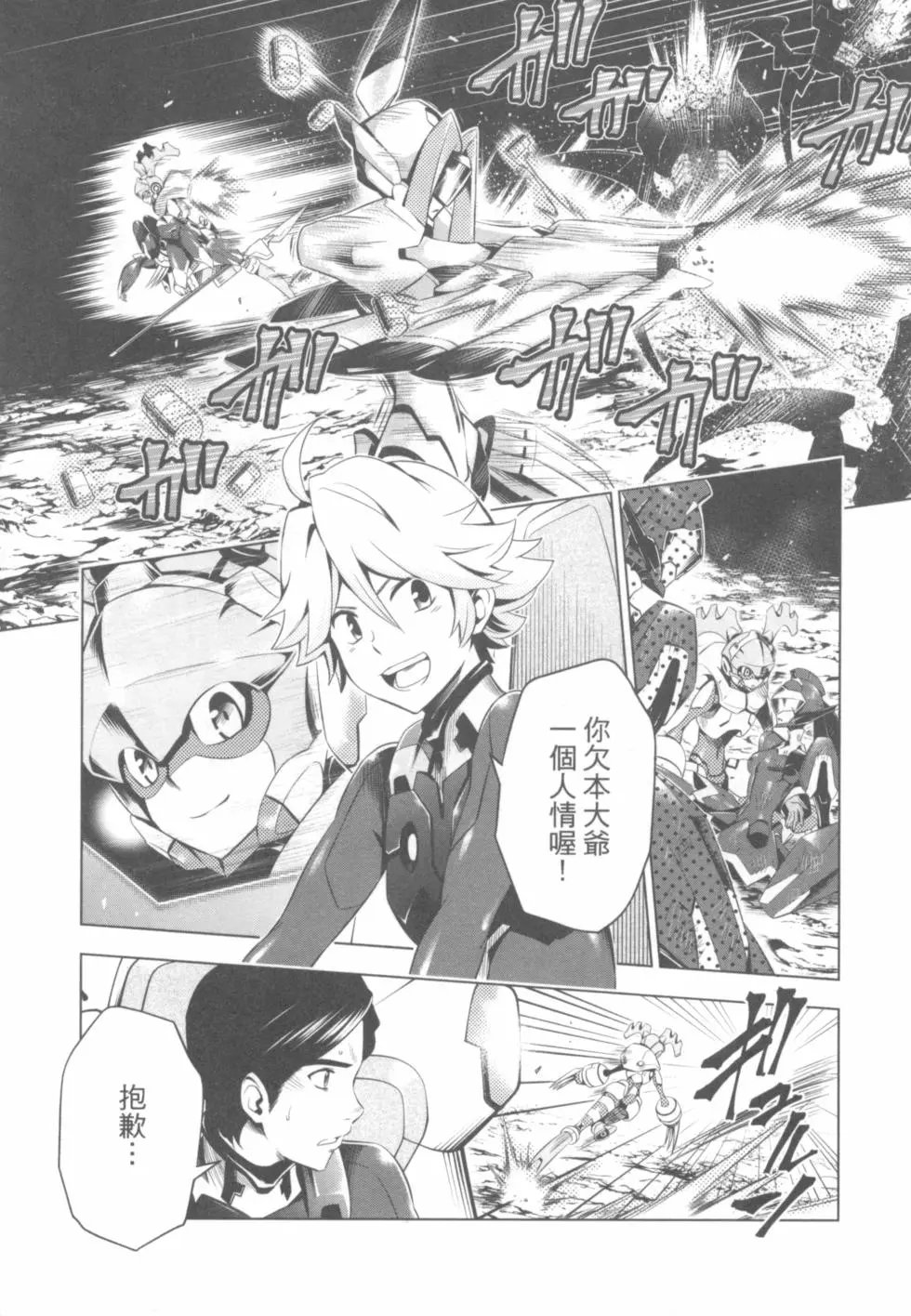 第04卷