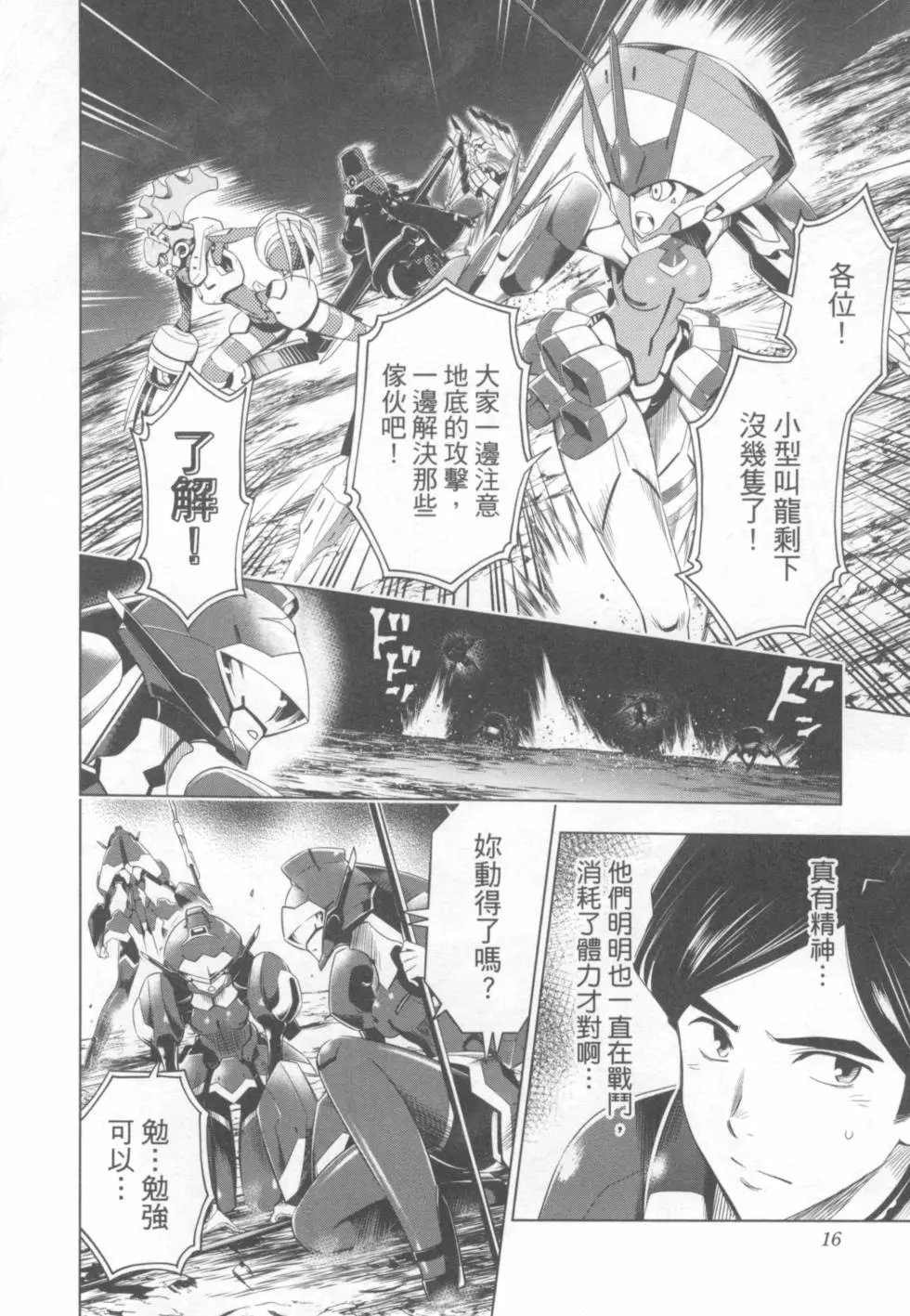 第04卷