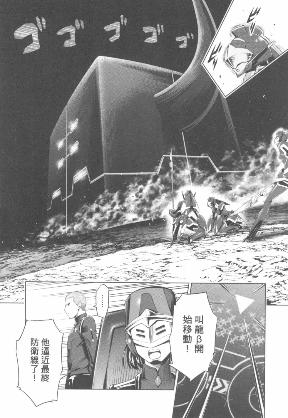 第04卷
