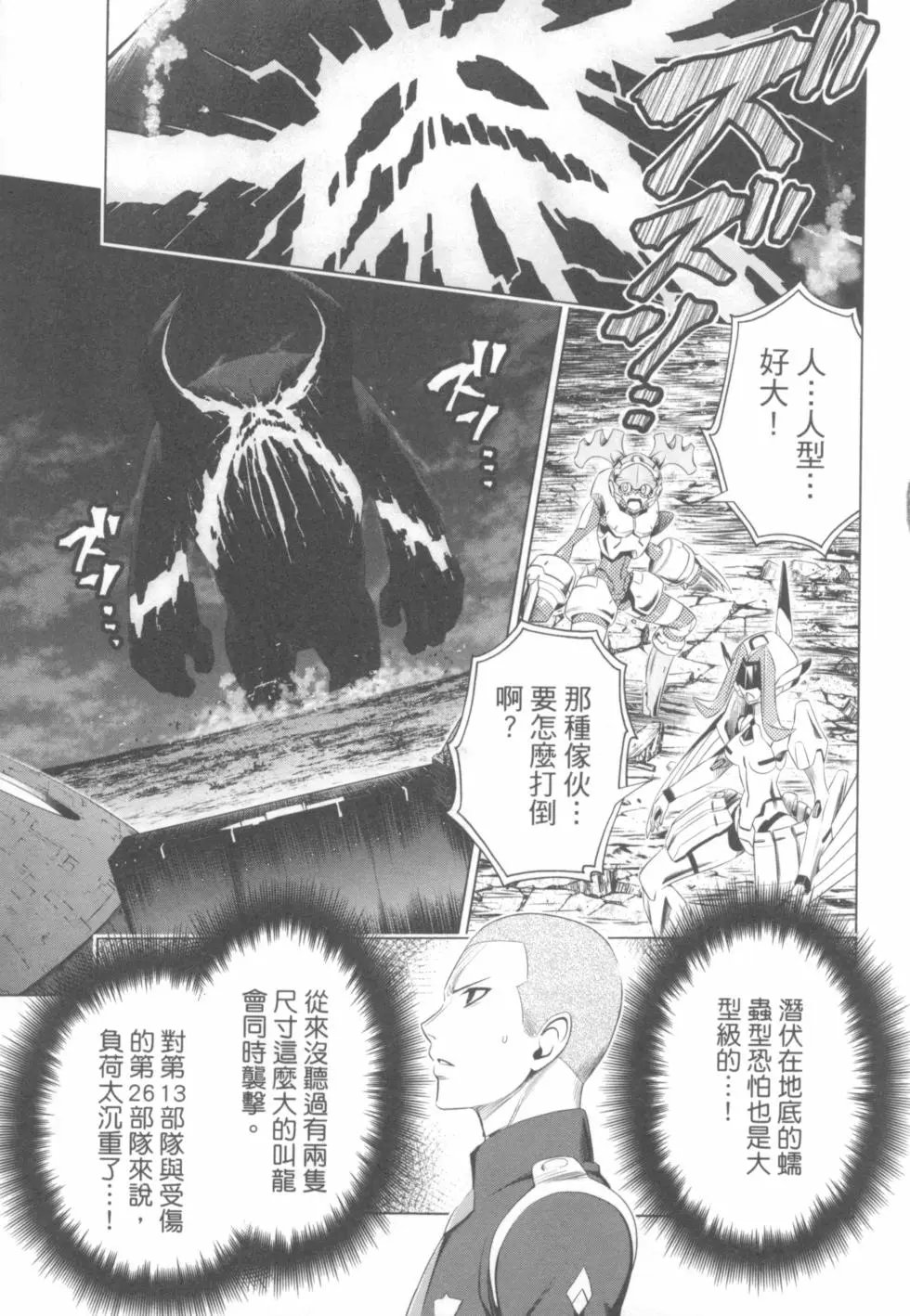 第04卷