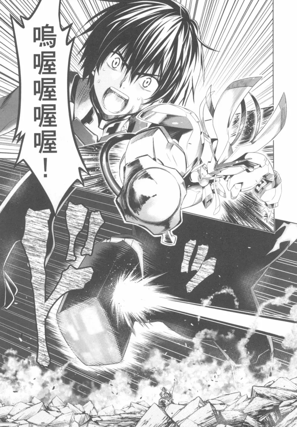 第04卷