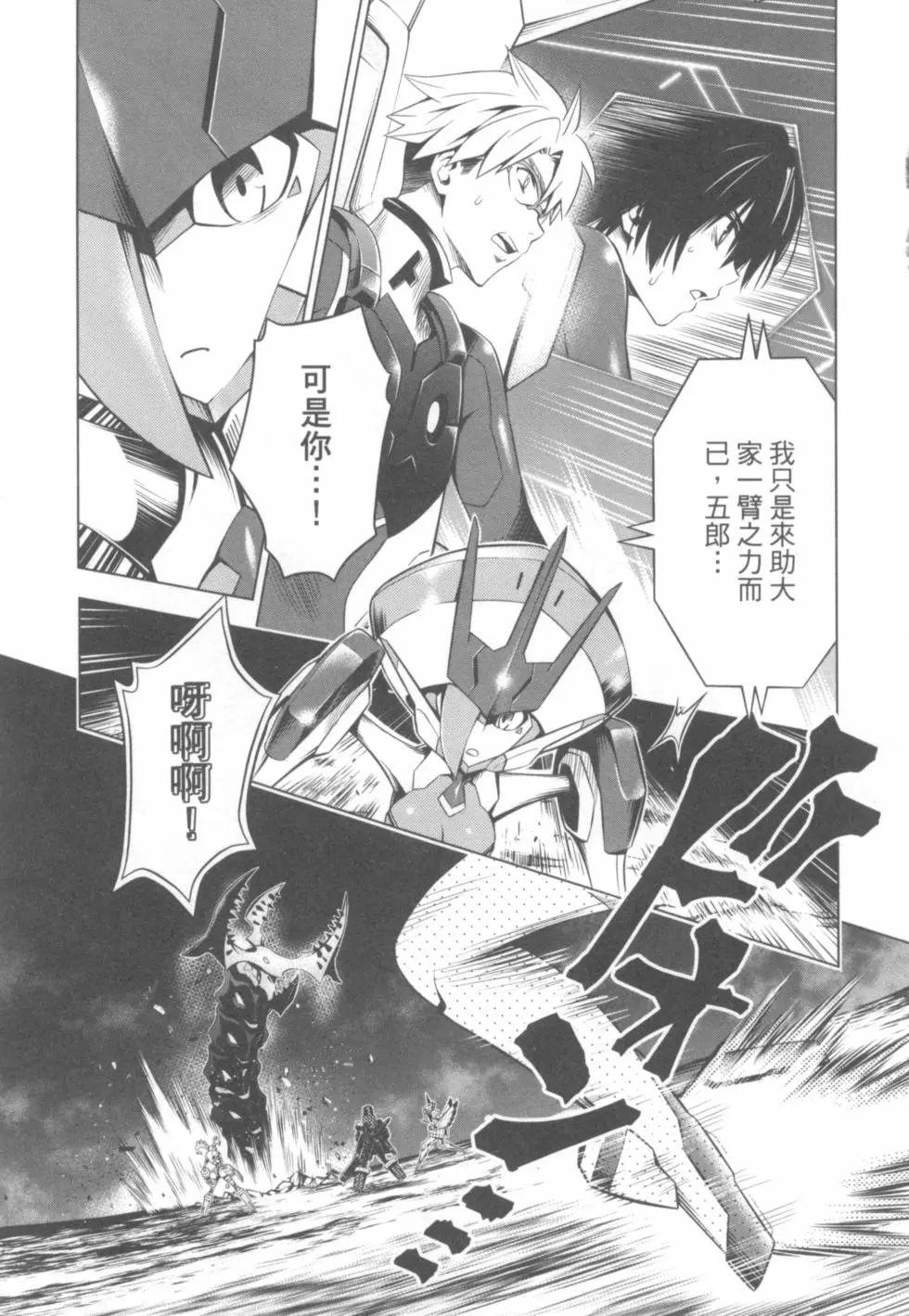 第04卷