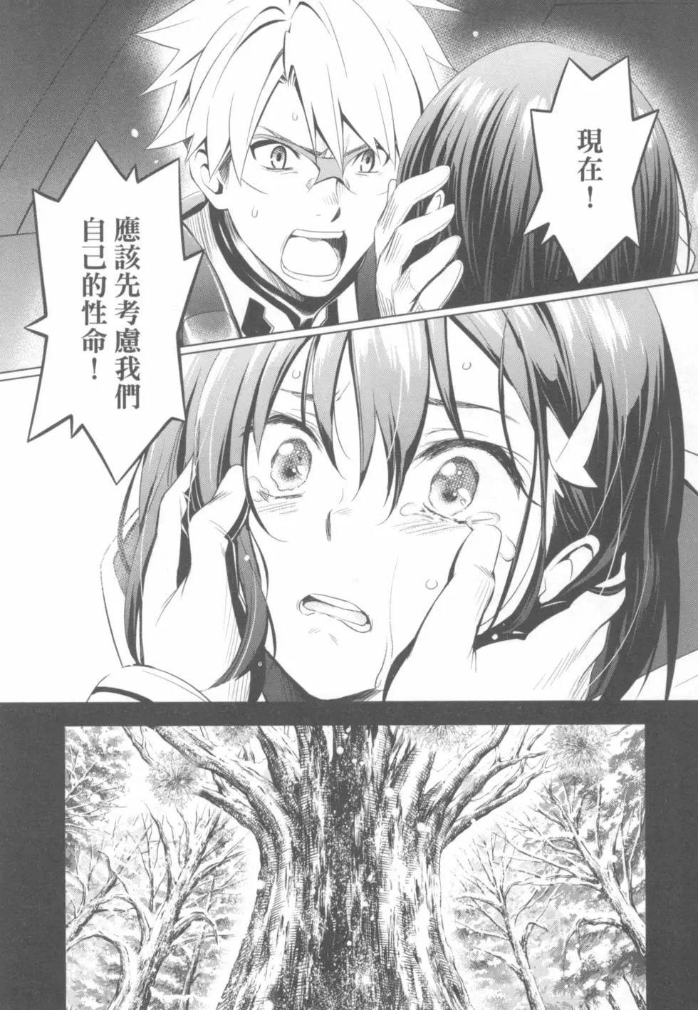 第04卷