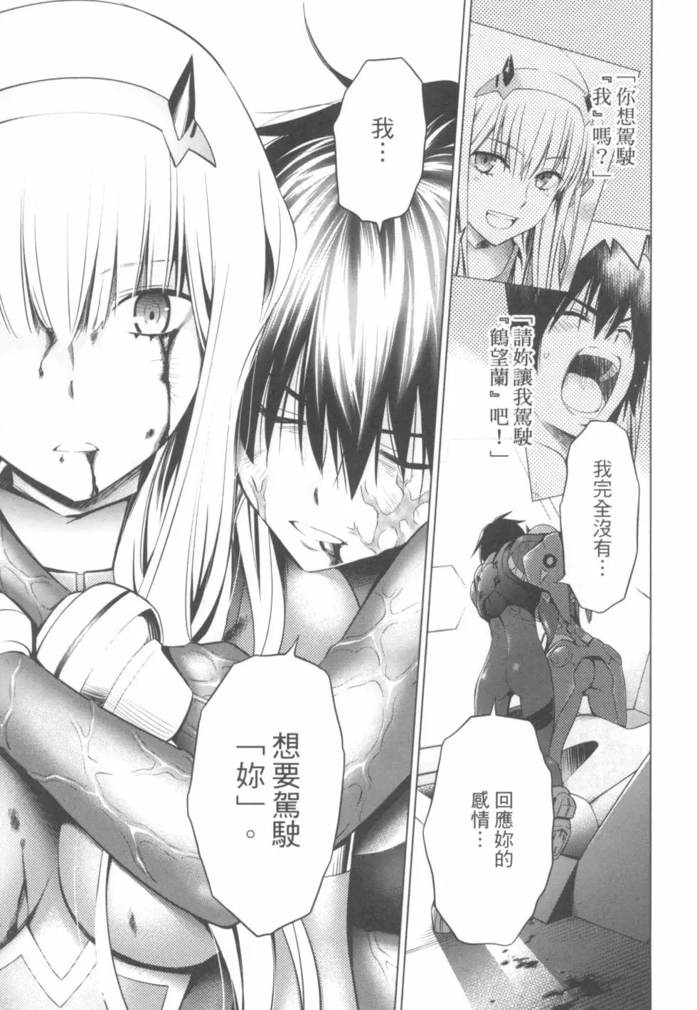 第04卷