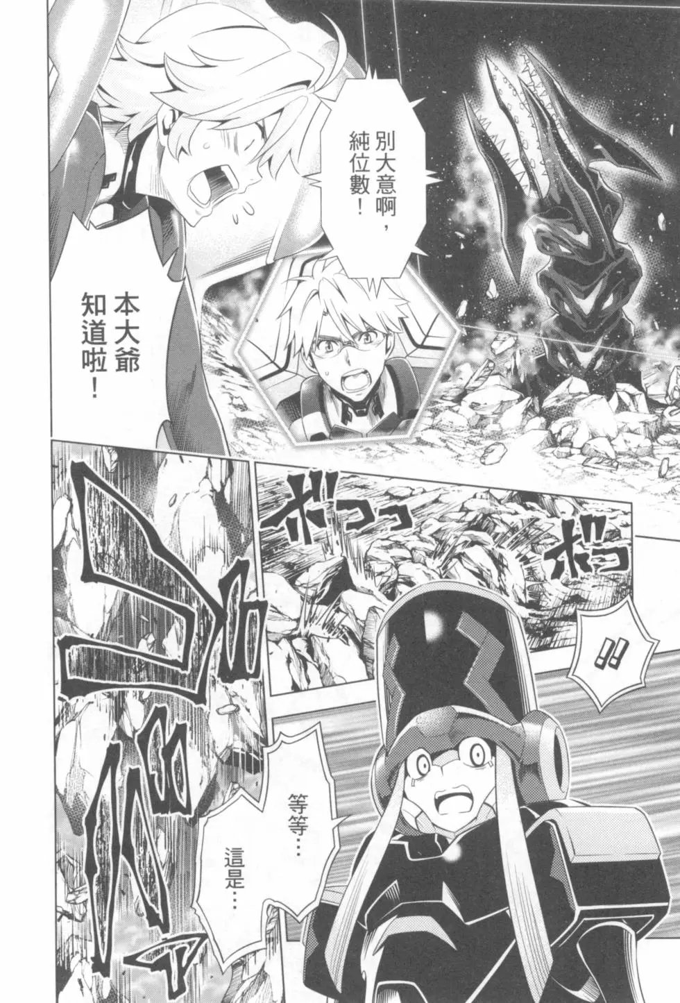第04卷