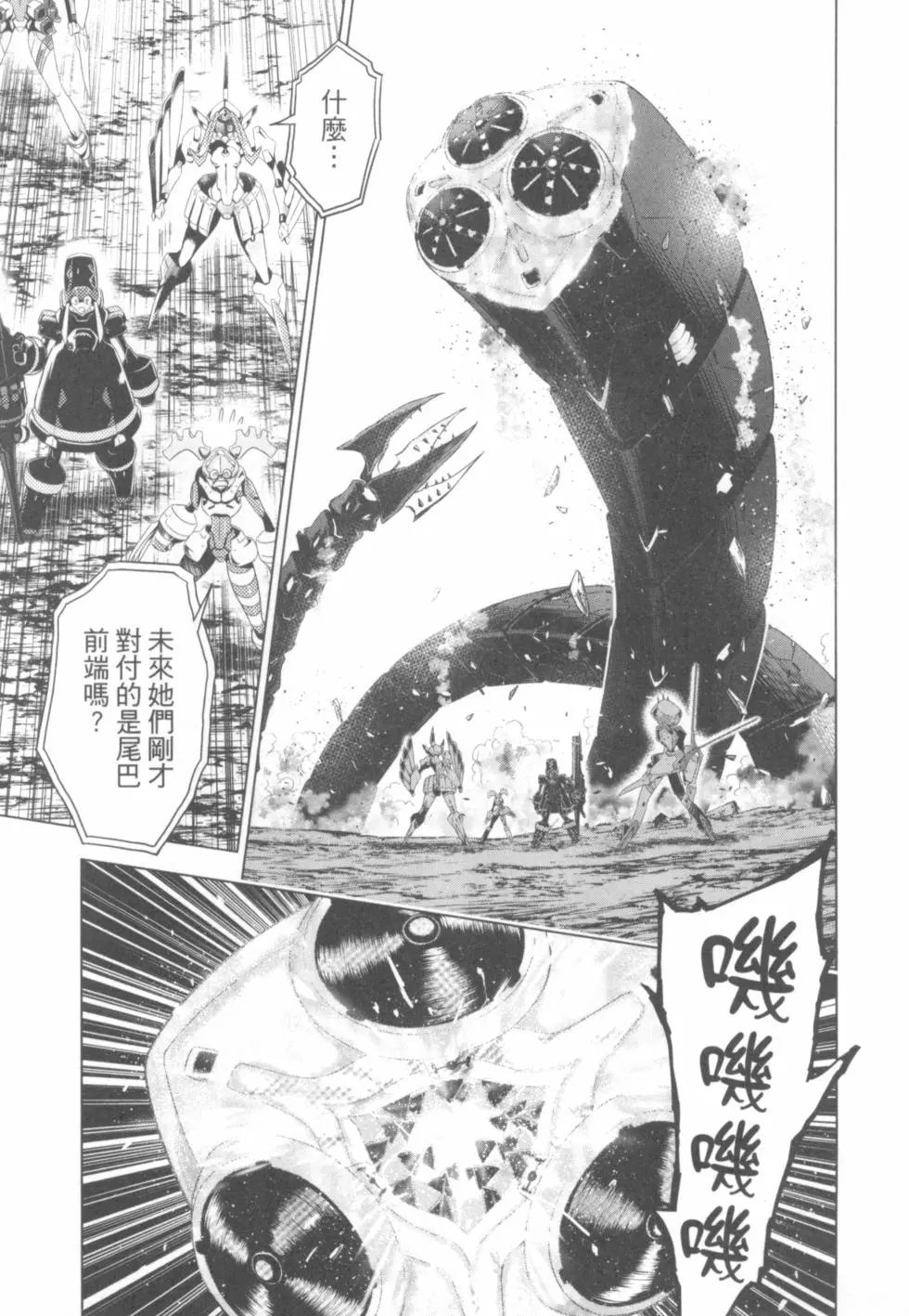 第04卷
