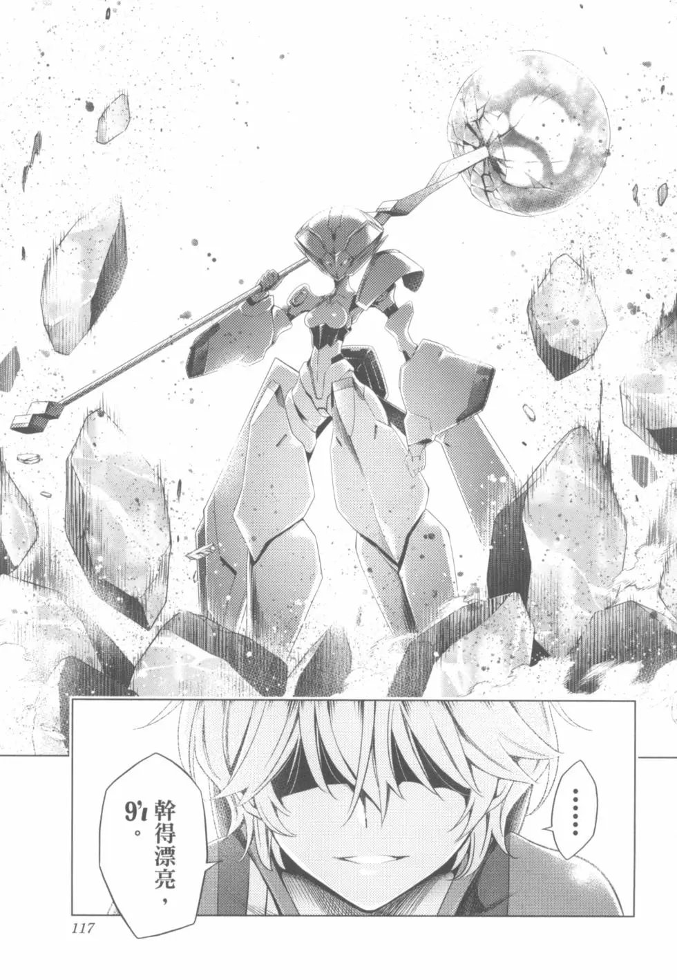 第04卷