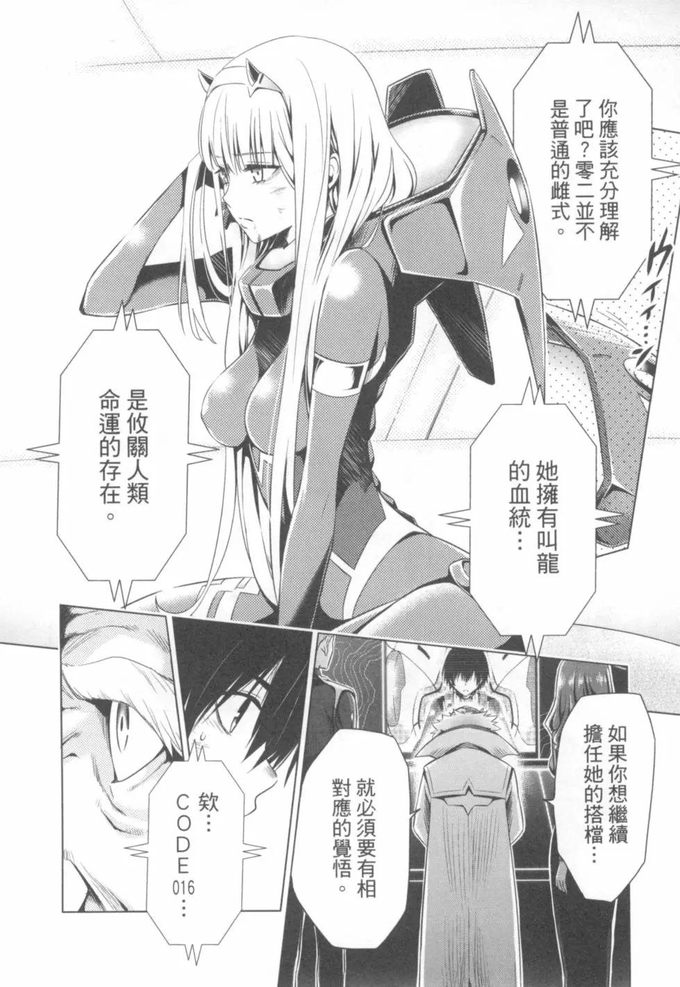 第04卷