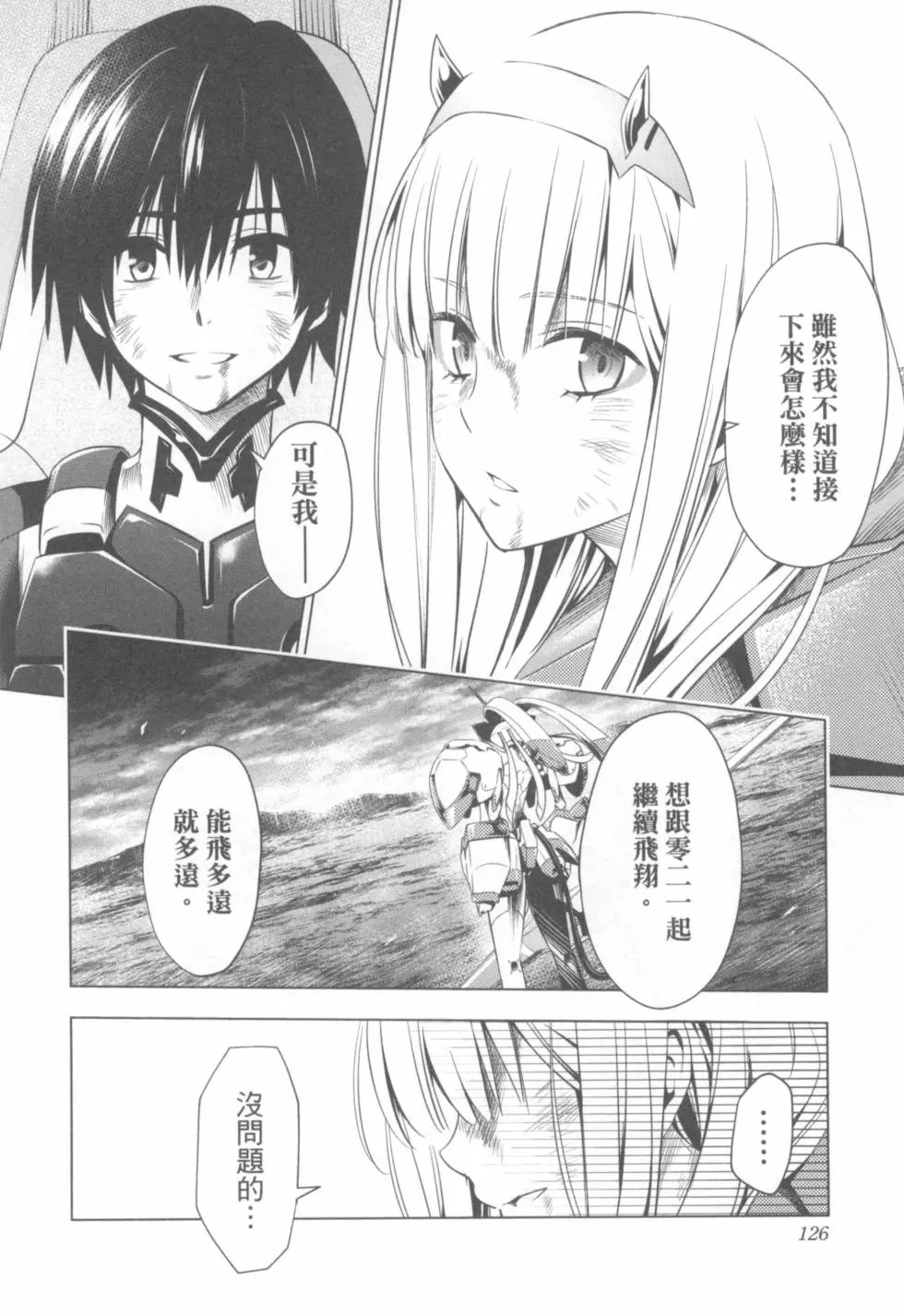 第04卷