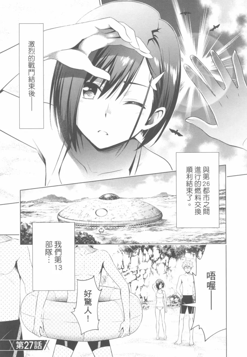 第04卷