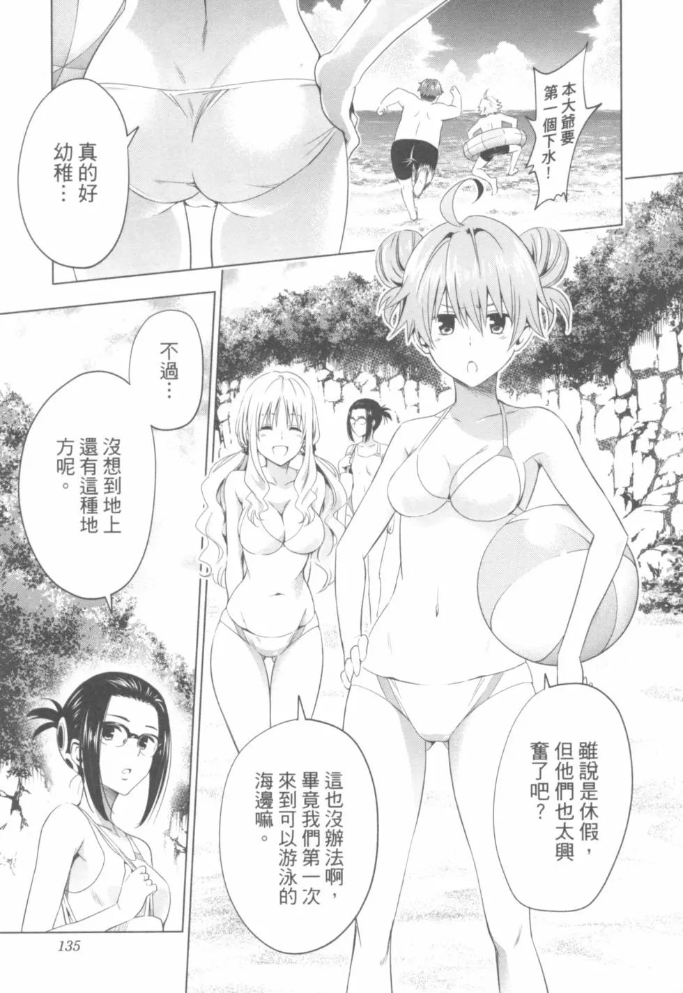 第04卷