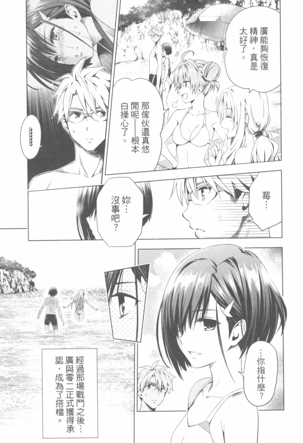 第04卷