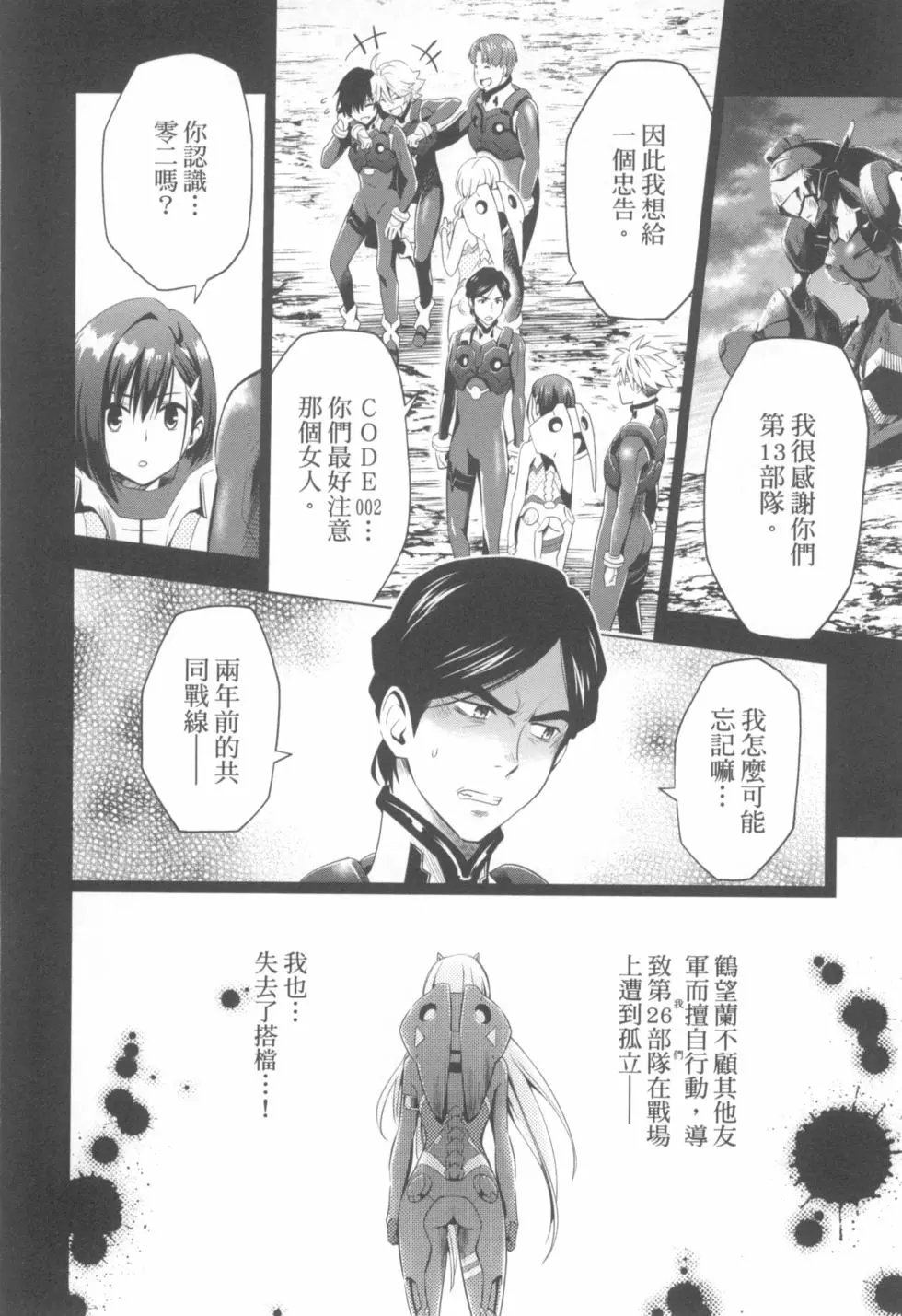 第04卷