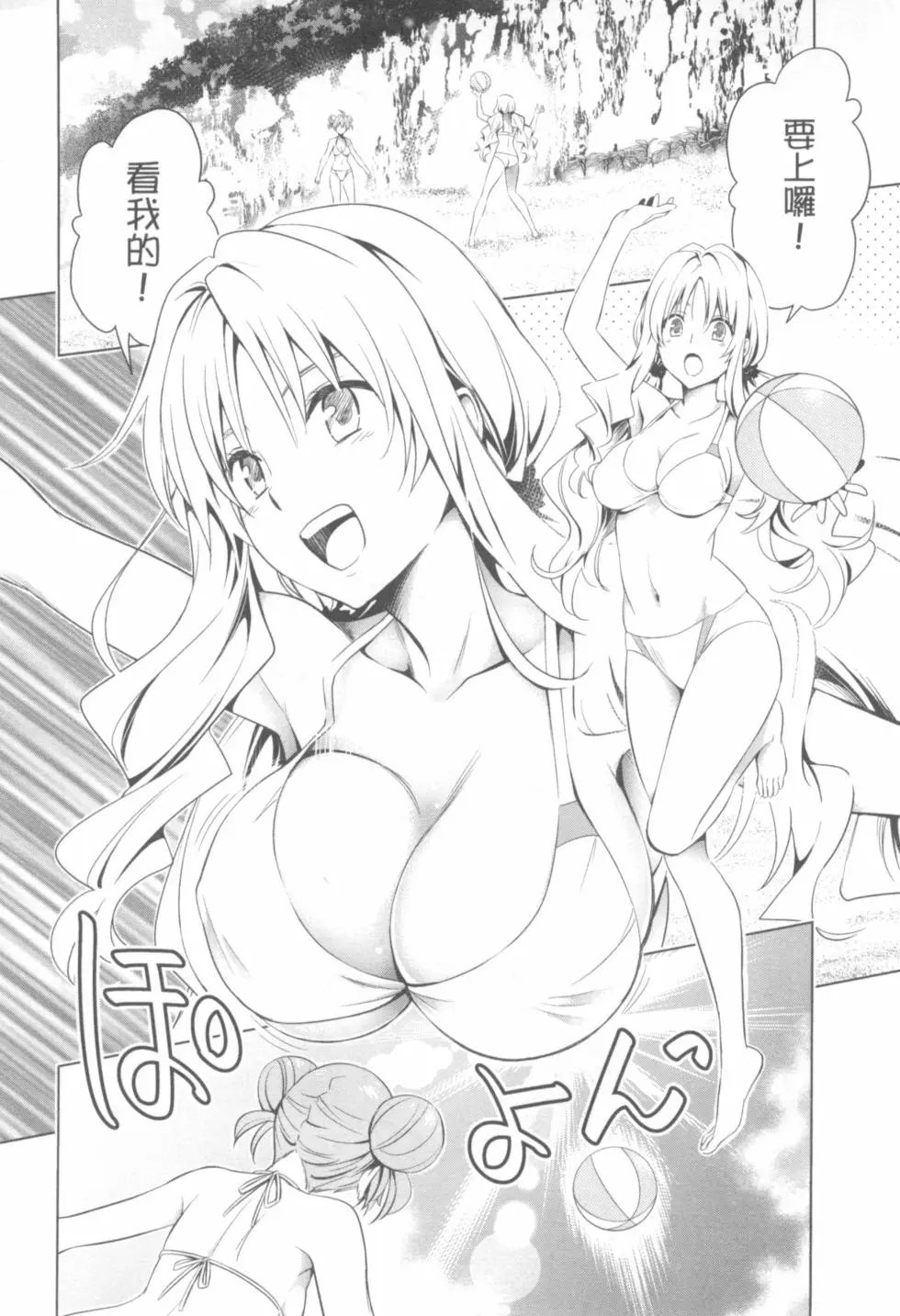 第04卷