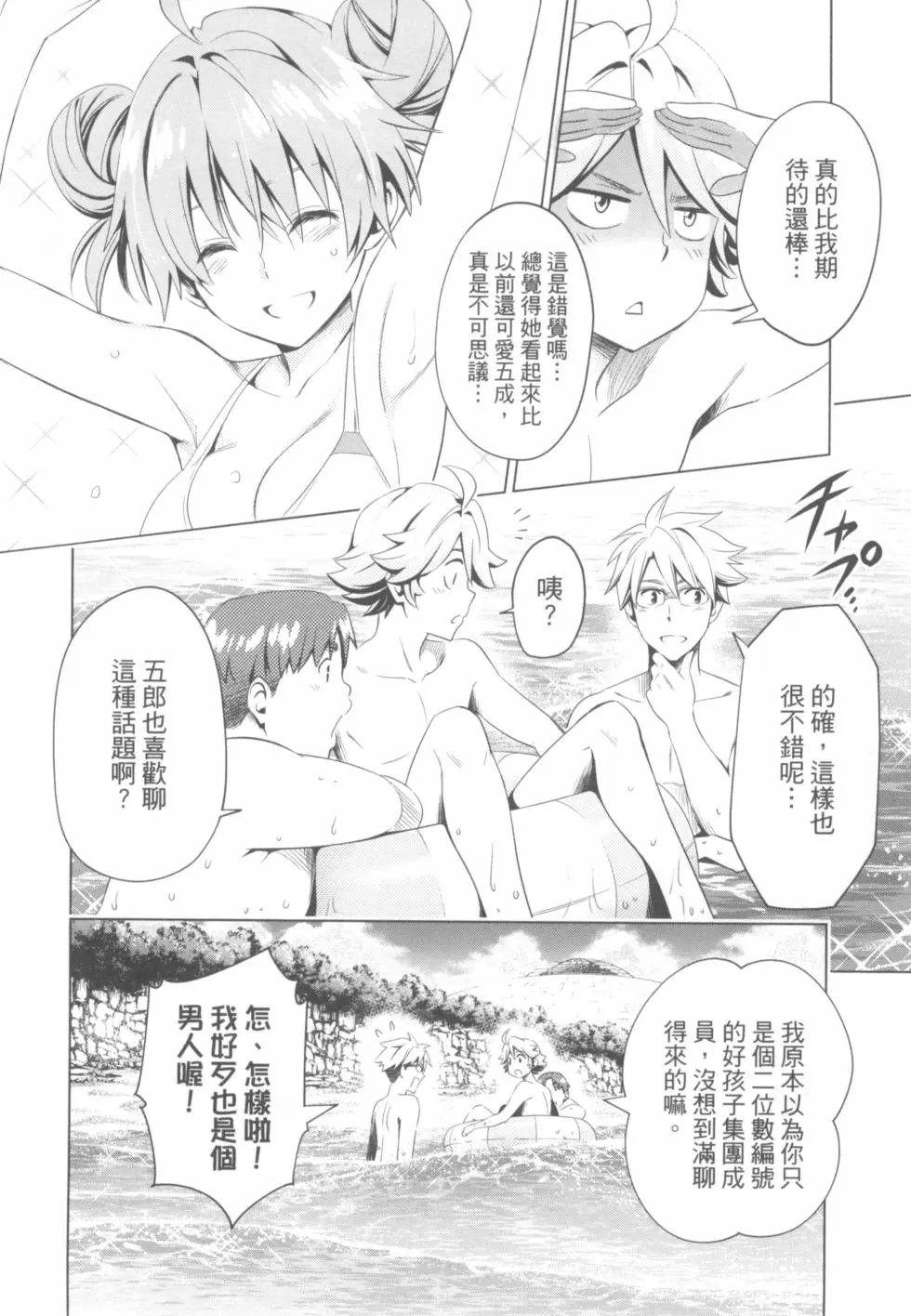 第04卷