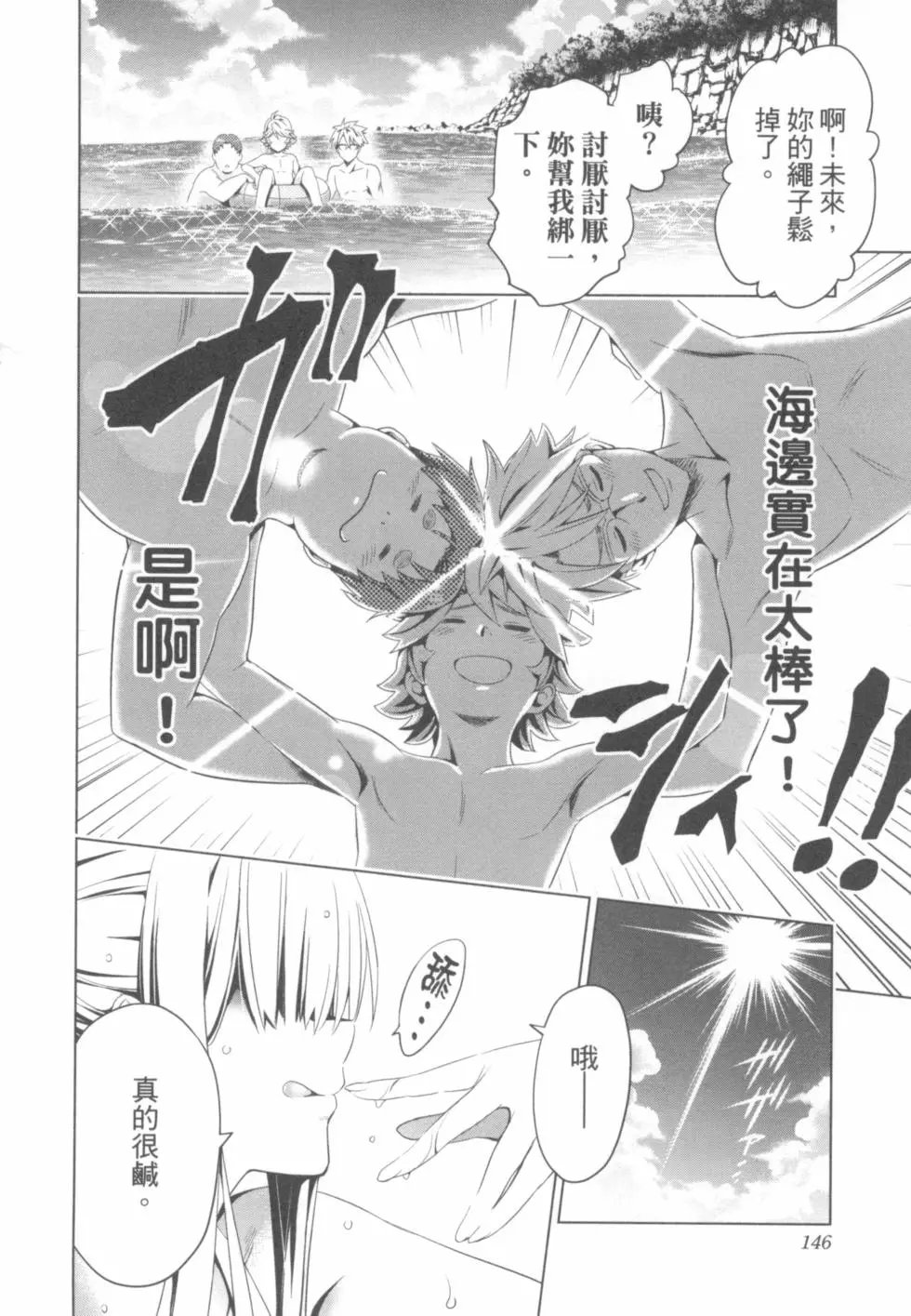 第04卷