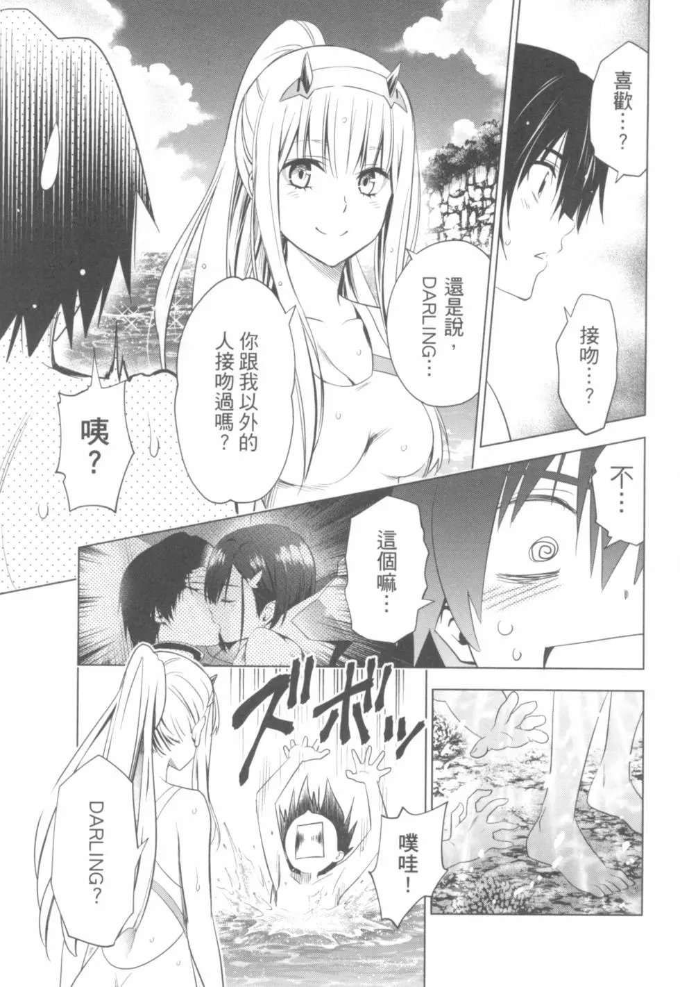 第04卷