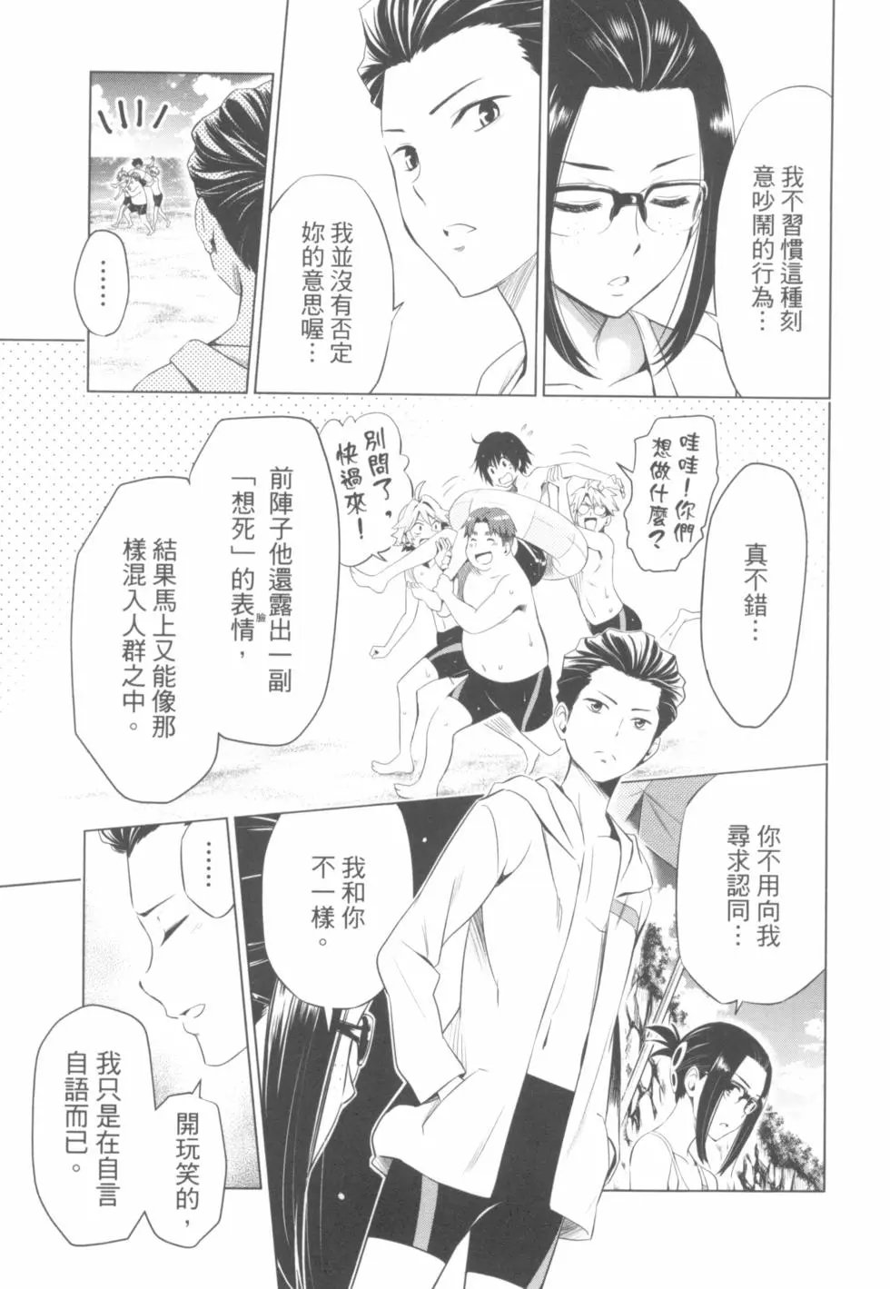 第04卷
