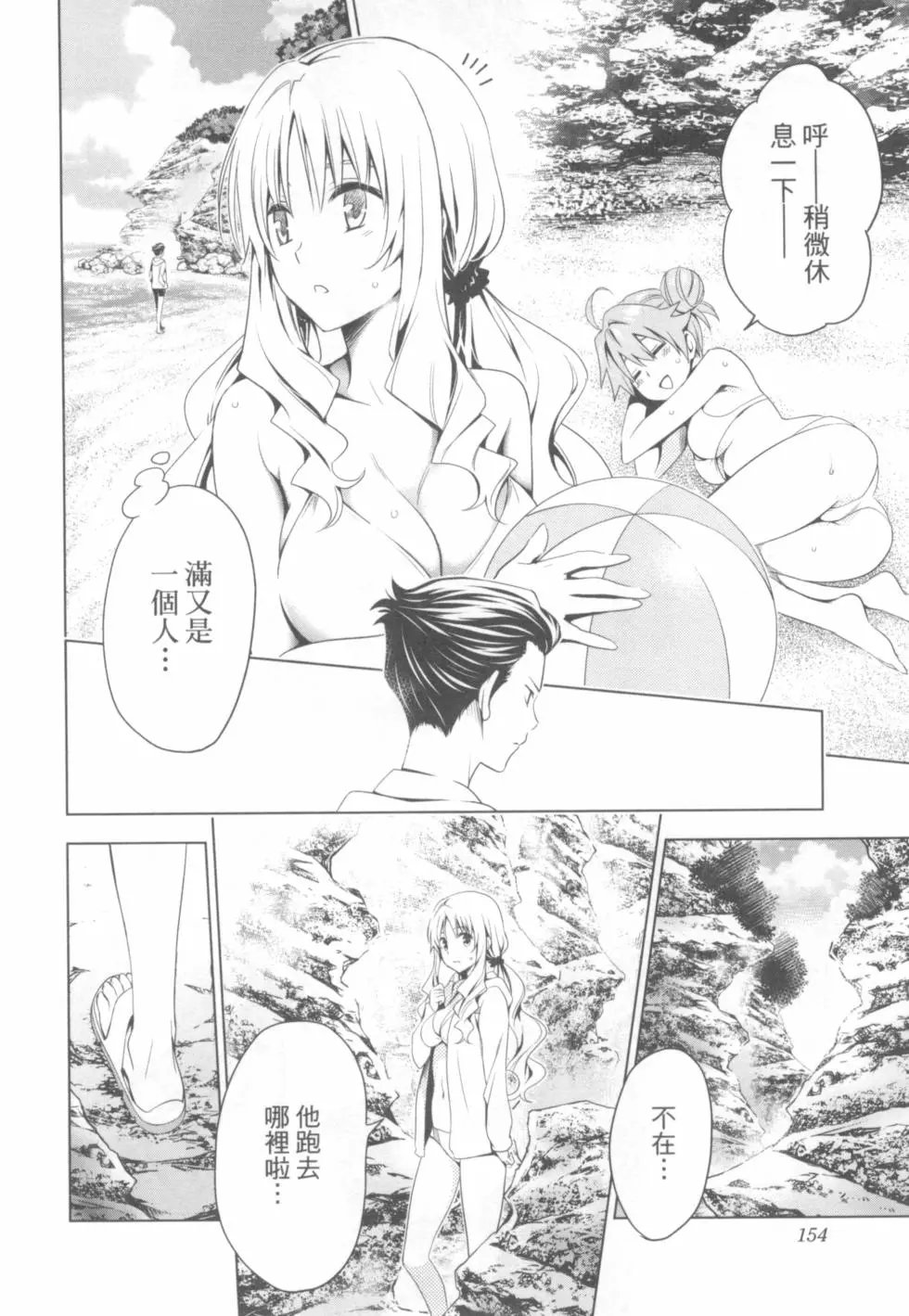 第04卷